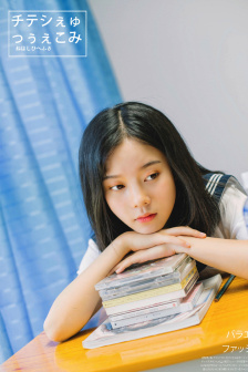 女人们的战争